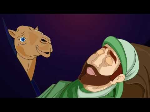 The Camel and the Arab - YouTube